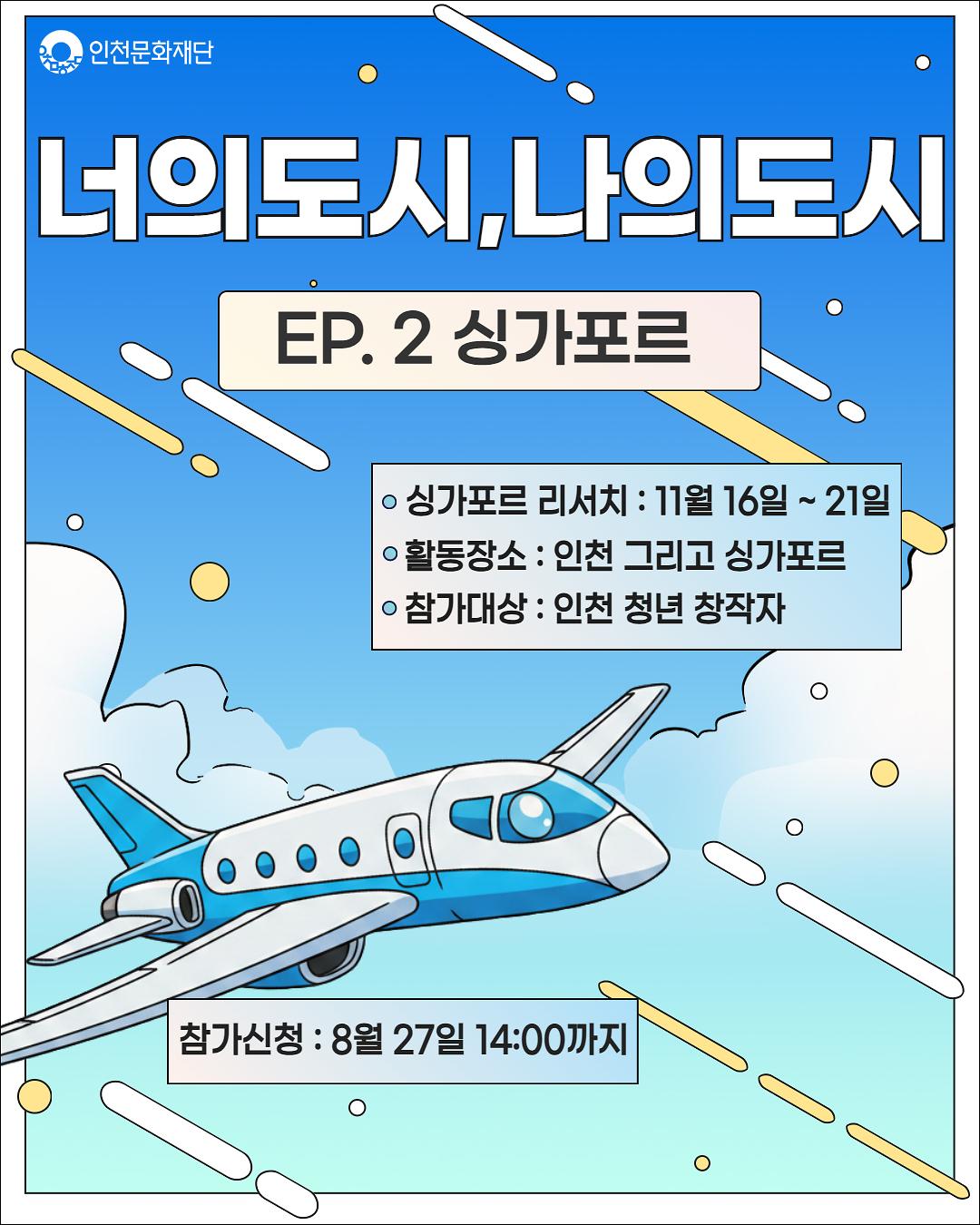 [수정]인스타그램_1.jpg 이미지